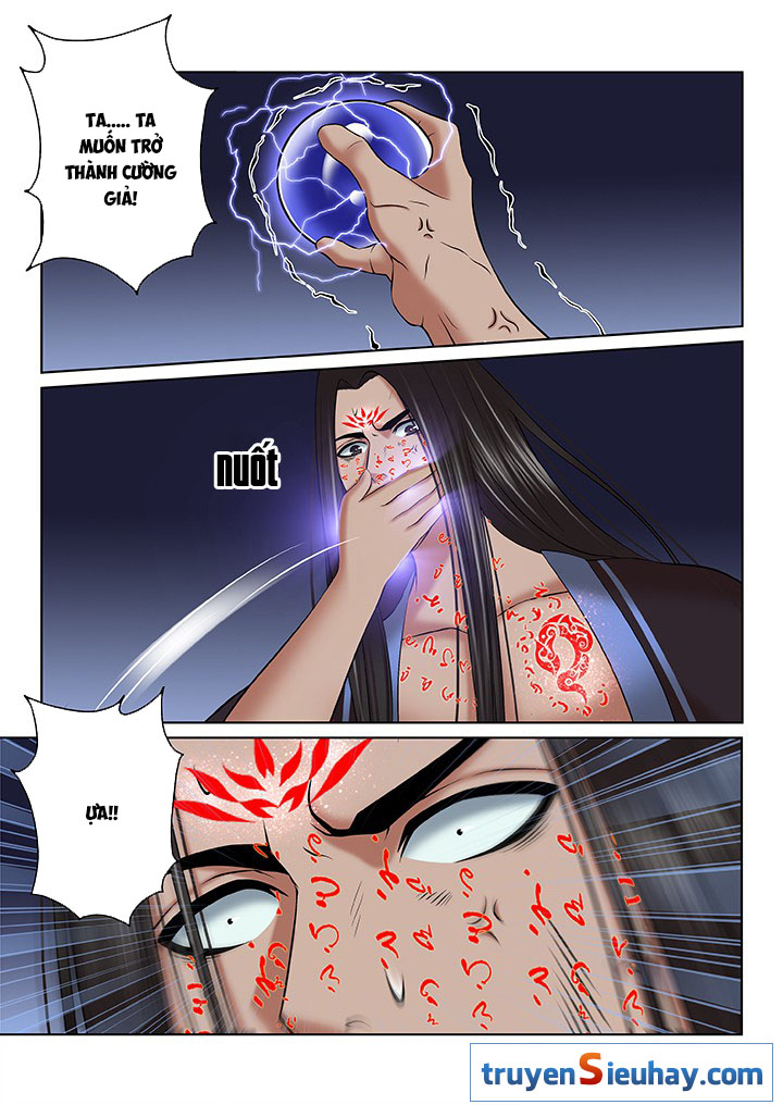 Thiên Thanh Chapter 88 - Trang 2