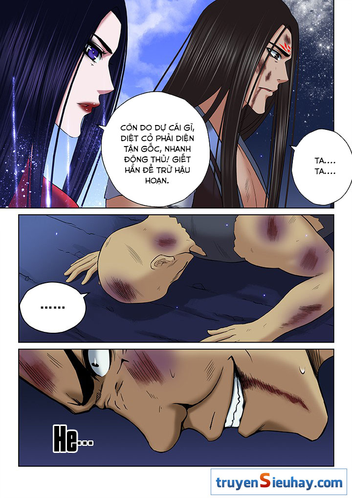 Thiên Thanh Chapter 86 - Trang 2