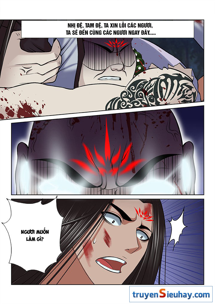 Thiên Thanh Chapter 85 - Trang 2