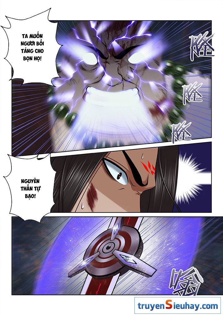 Thiên Thanh Chapter 85 - Trang 2