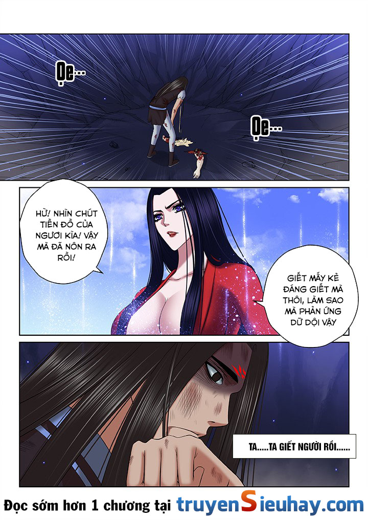 Thiên Thanh Chapter 85 - Trang 2