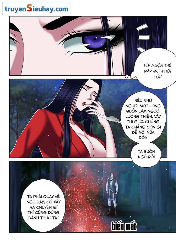 Thiên Thanh Chapter 81 - Trang 2