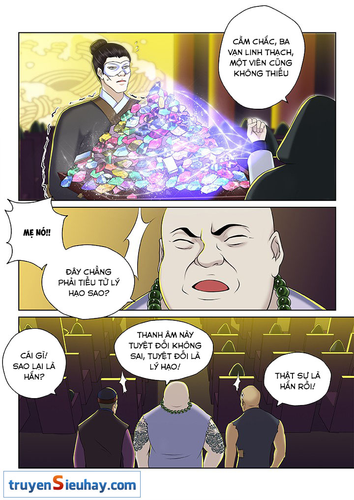 Thiên Thanh Chapter 80 - Trang 2