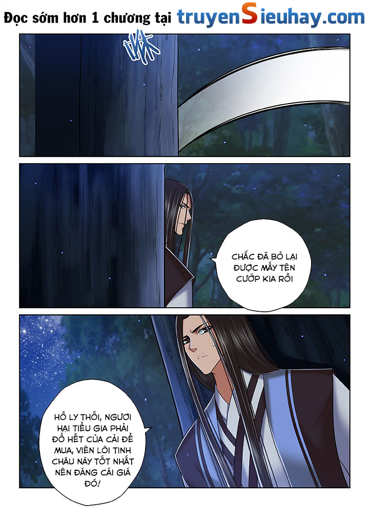 Thiên Thanh Chapter 80 - Trang 2