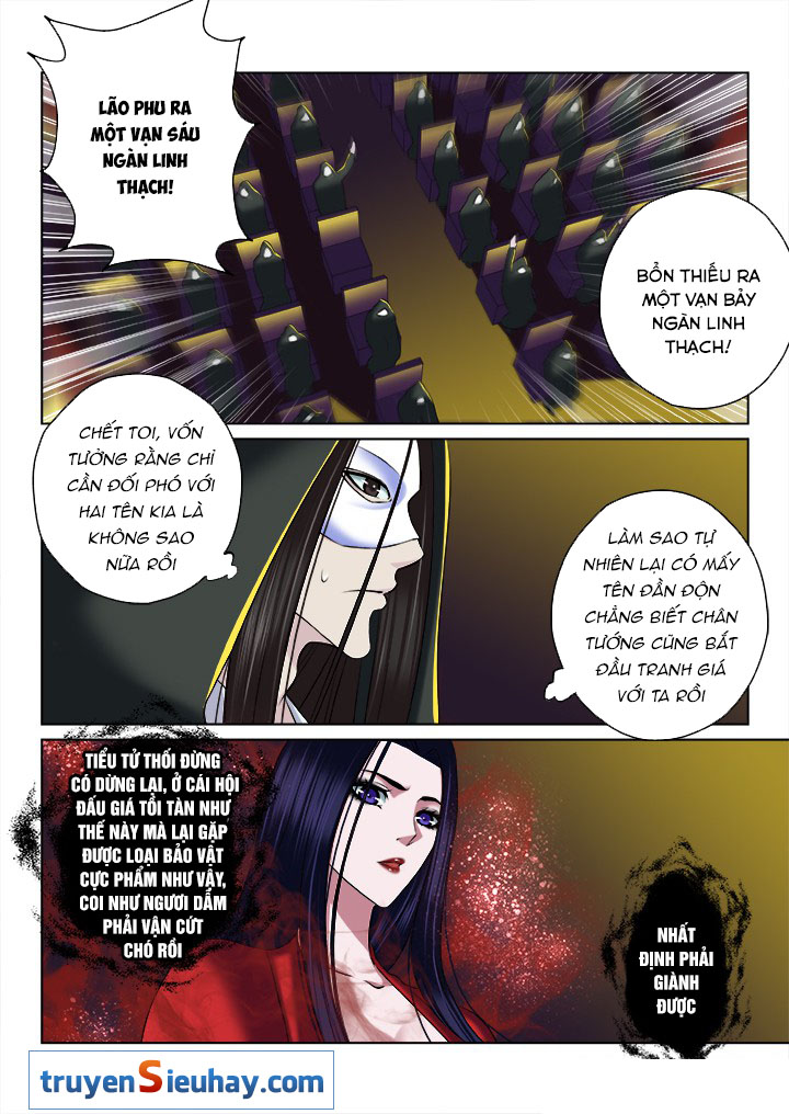 Thiên Thanh Chapter 79 - Trang 2