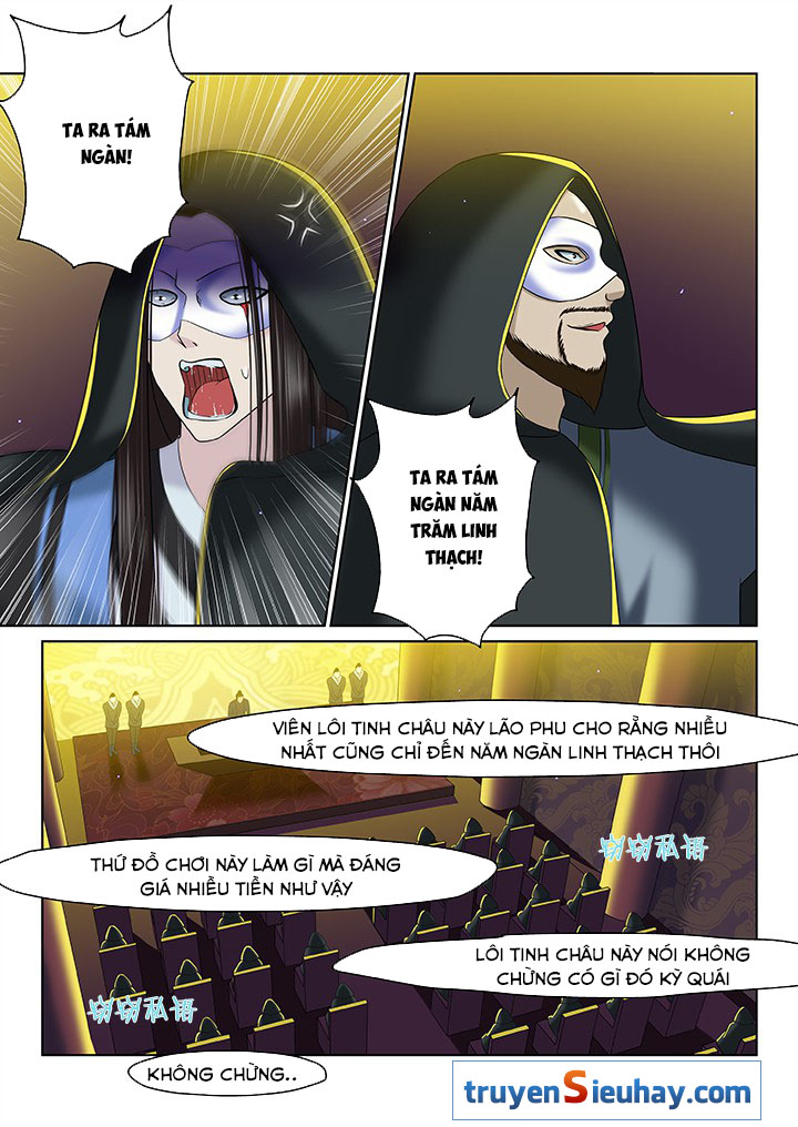 Thiên Thanh Chapter 78 - Trang 2