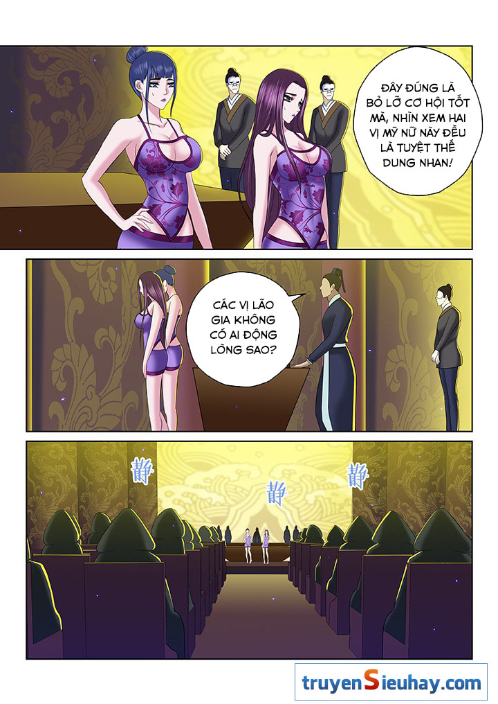 Thiên Thanh Chapter 75 - Trang 2