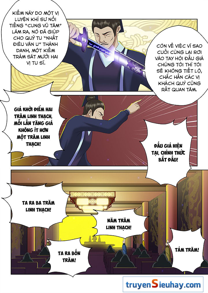 Thiên Thanh Chapter 74 - Trang 2