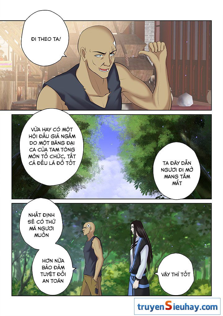 Thiên Thanh Chapter 73 - Trang 2