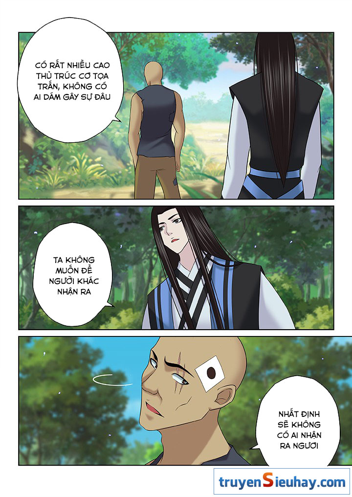 Thiên Thanh Chapter 73 - Trang 2