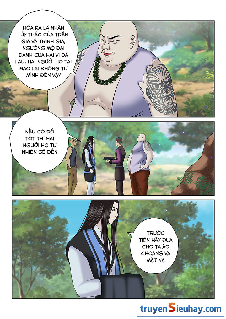 Thiên Thanh Chapter 73 - Trang 2