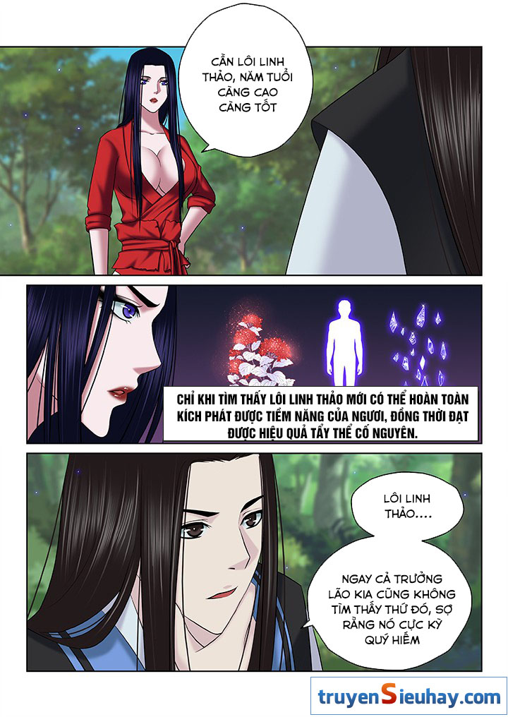 Thiên Thanh Chapter 72 - Trang 2