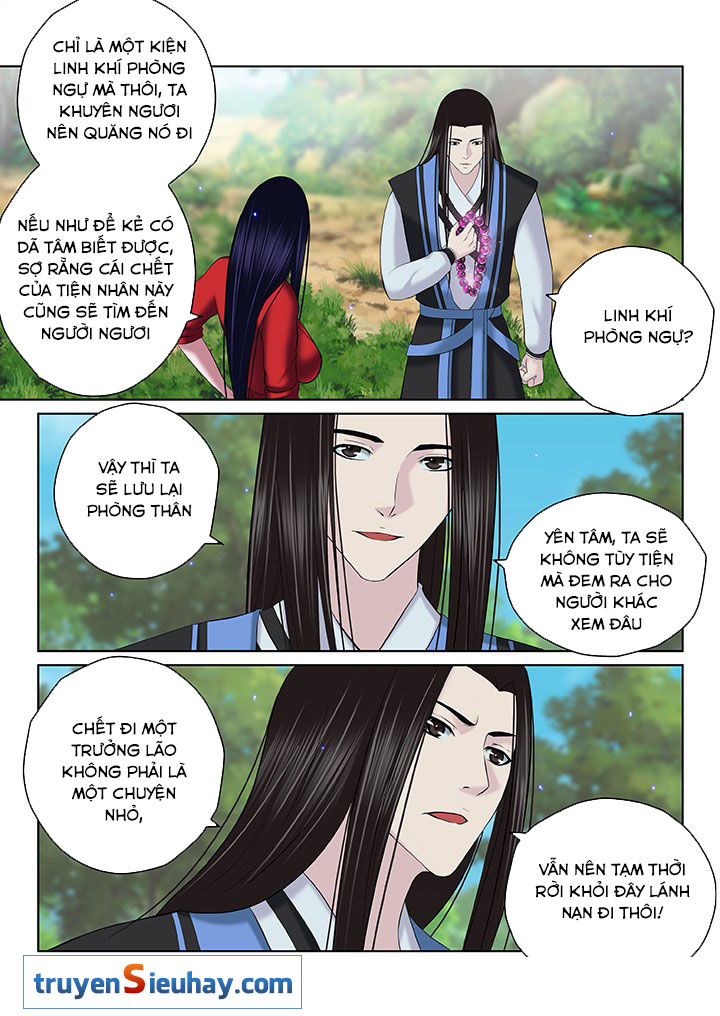 Thiên Thanh Chapter 72 - Trang 2