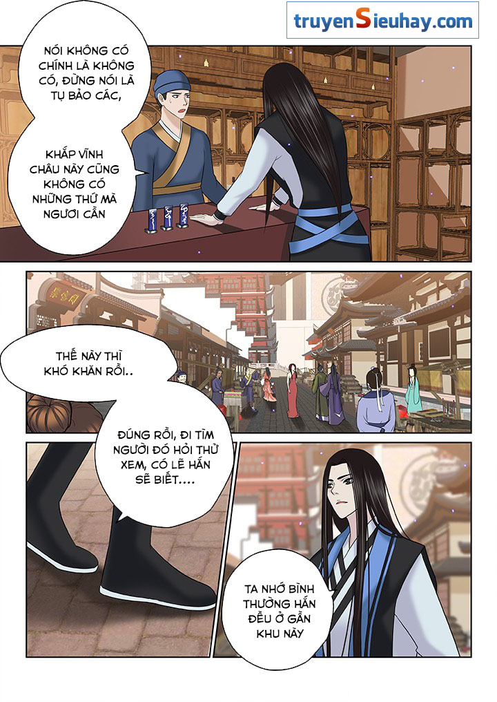 Thiên Thanh Chapter 72 - Trang 2