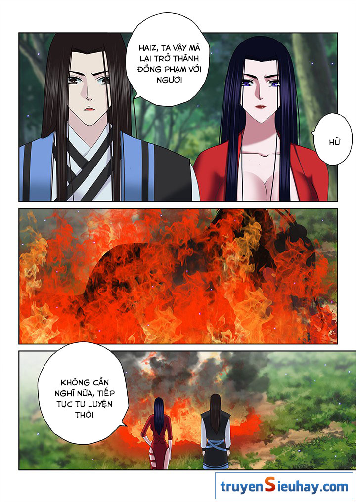 Thiên Thanh Chapter 71 - Trang 2