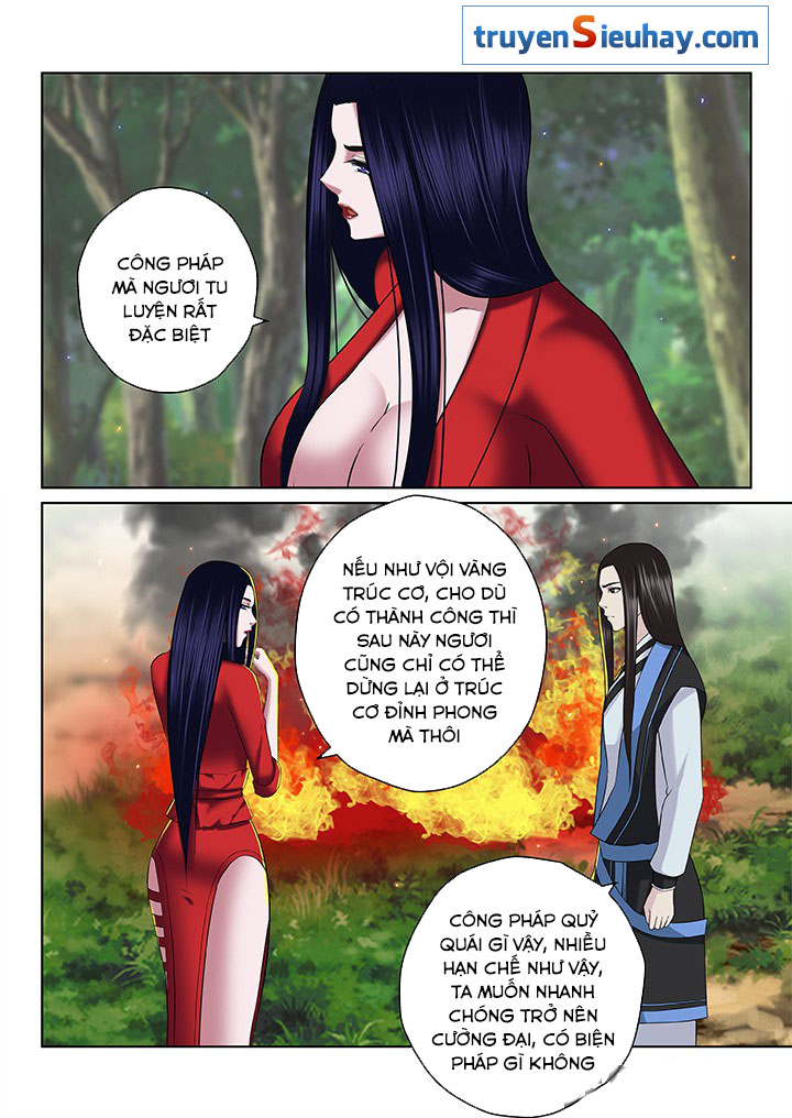 Thiên Thanh Chapter 71 - Trang 2