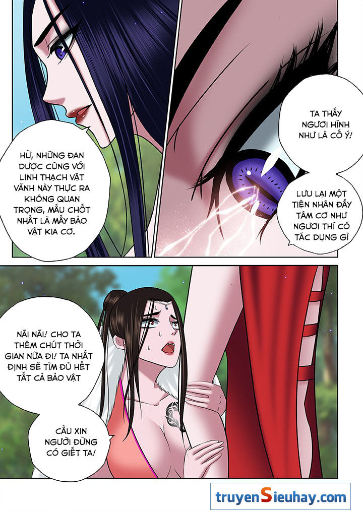 Thiên Thanh Chapter 70 - Trang 2