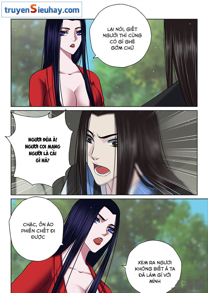 Thiên Thanh Chapter 70 - Trang 2