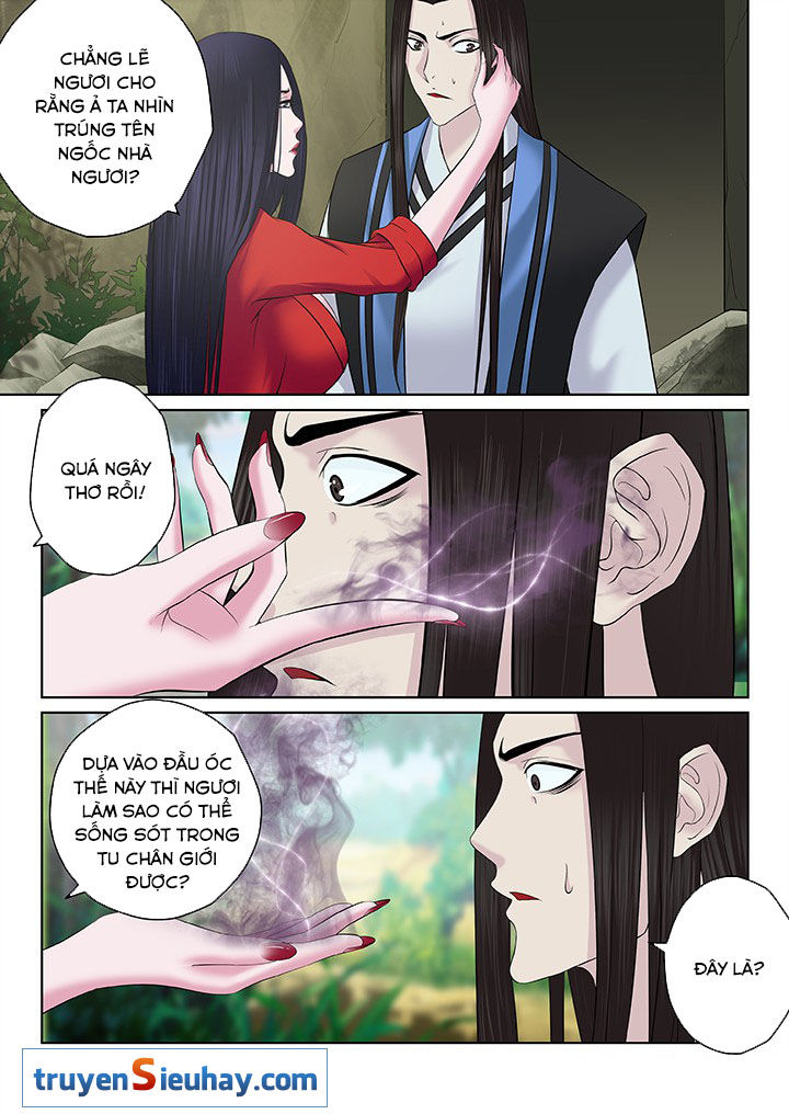 Thiên Thanh Chapter 70 - Trang 2