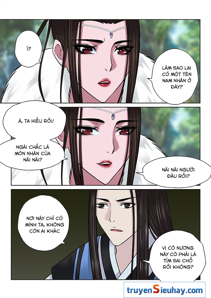 Thiên Thanh Chapter 68 - Trang 2