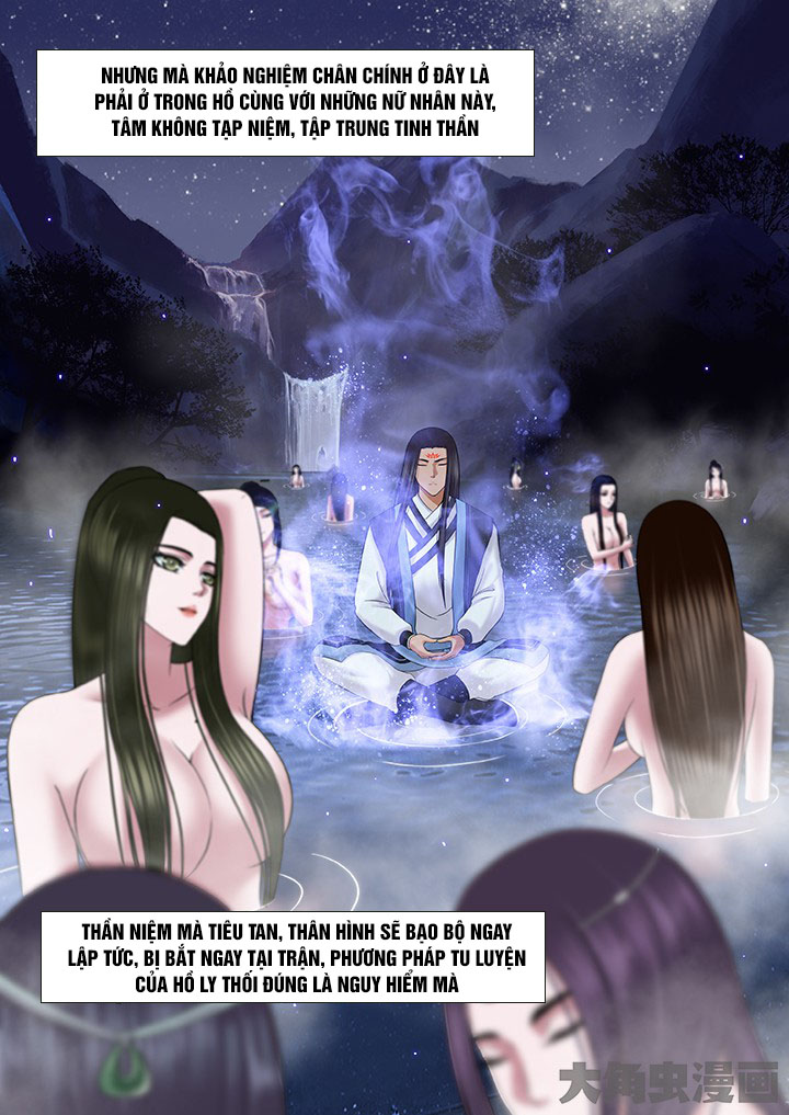 Thiên Thanh Chapter 65 - Trang 2