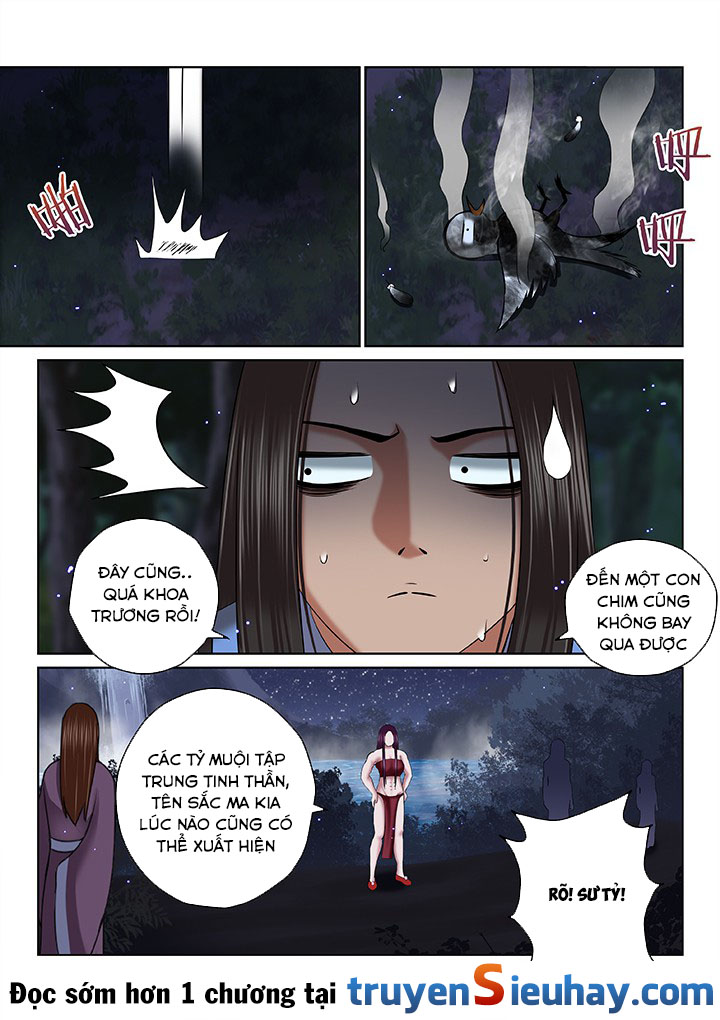 Thiên Thanh Chapter 65 - Trang 2