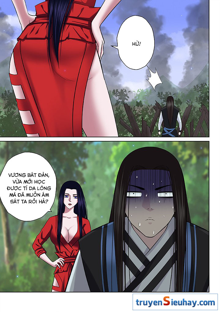 Thiên Thanh Chapter 64 - Trang 2