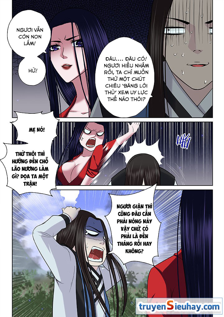 Thiên Thanh Chapter 64 - Trang 2