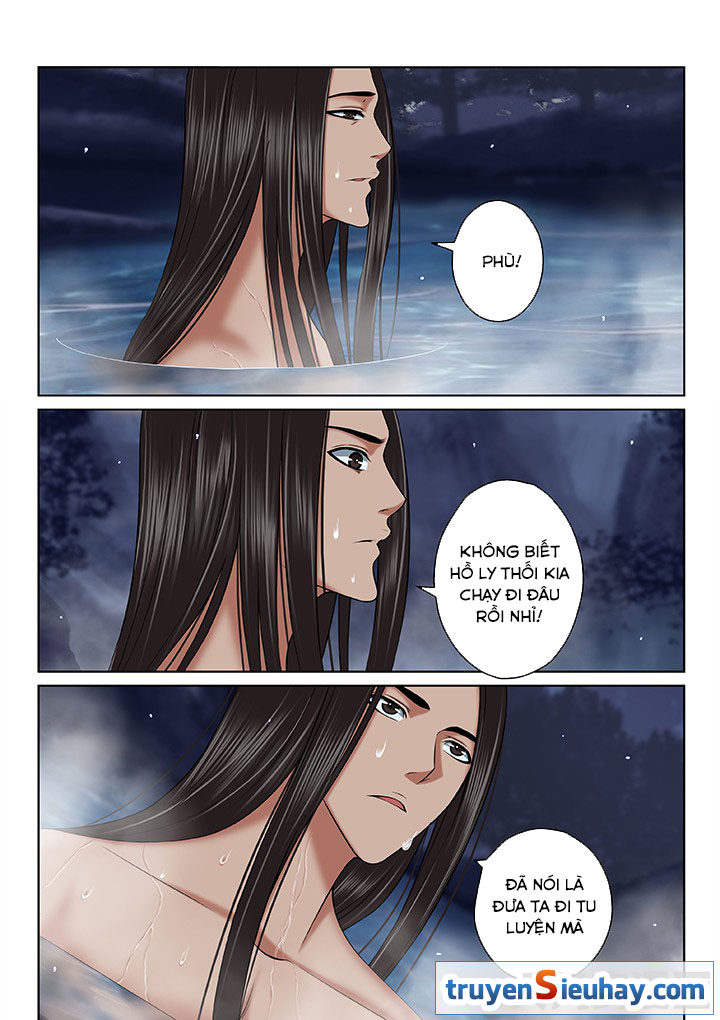 Thiên Thanh Chapter 63 - Trang 2