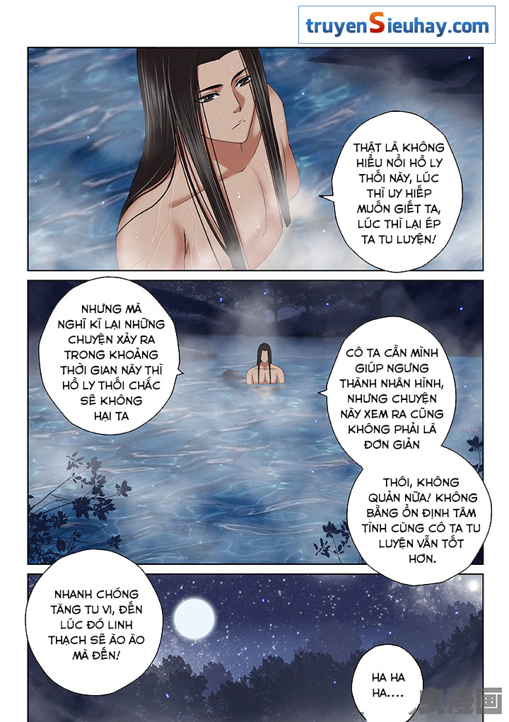 Thiên Thanh Chapter 63 - Trang 2