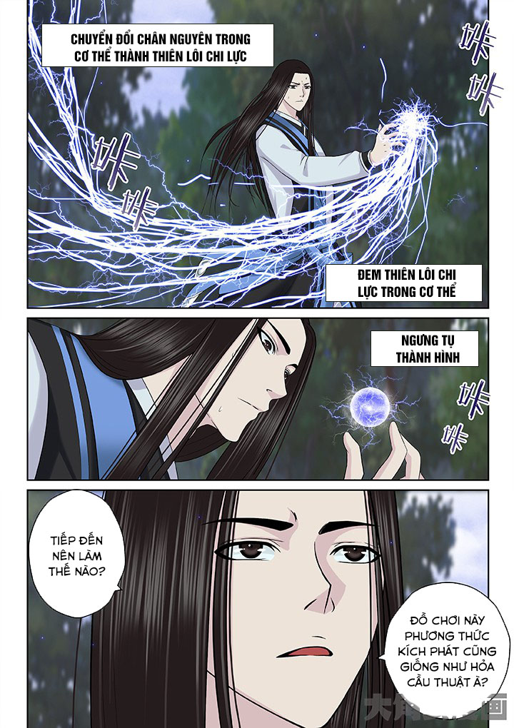 Thiên Thanh Chapter 63 - Trang 2