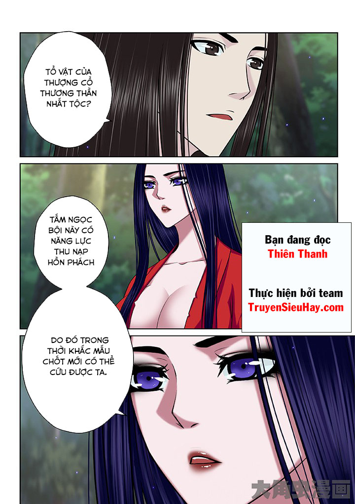 Thiên Thanh Chapter 60 - Trang 2