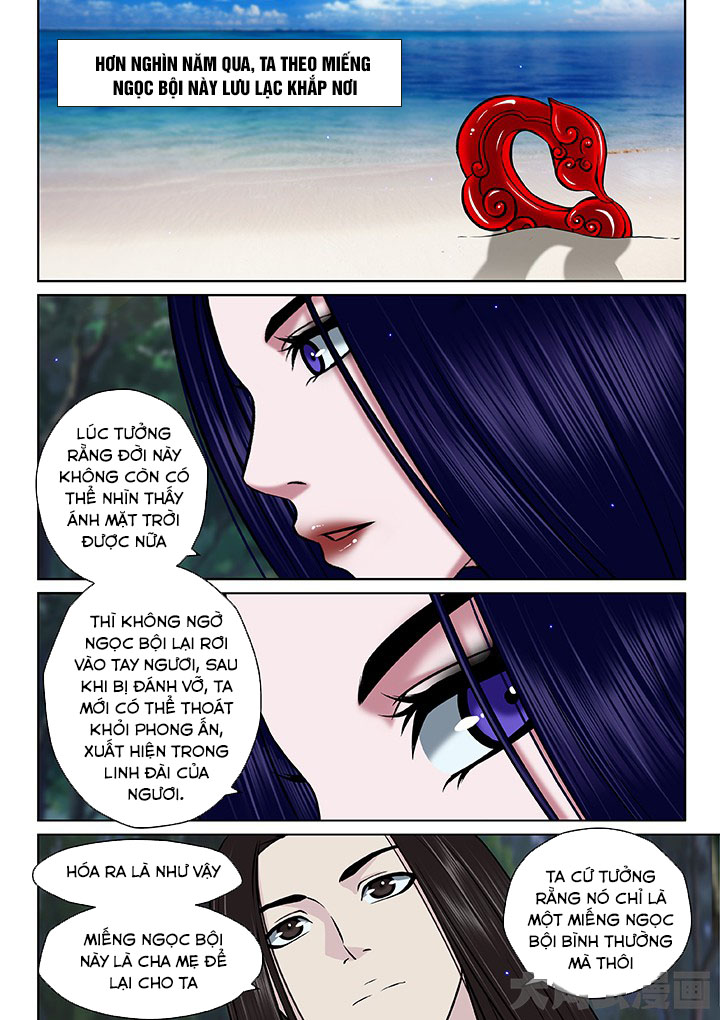 Thiên Thanh Chapter 60 - Trang 2