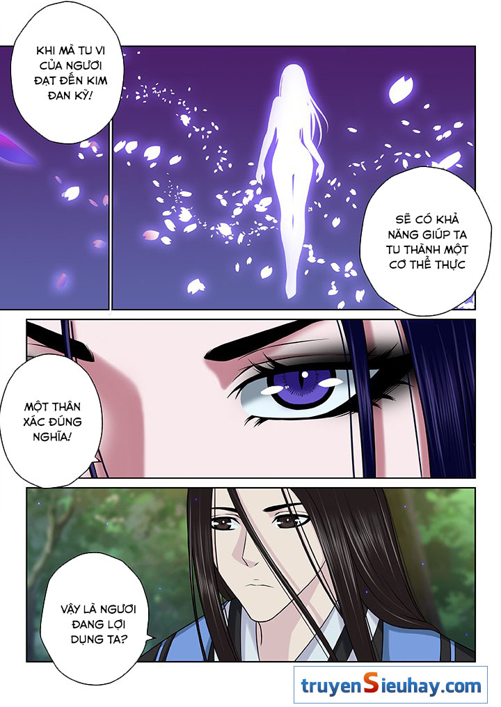 Thiên Thanh Chapter 60 - Trang 2