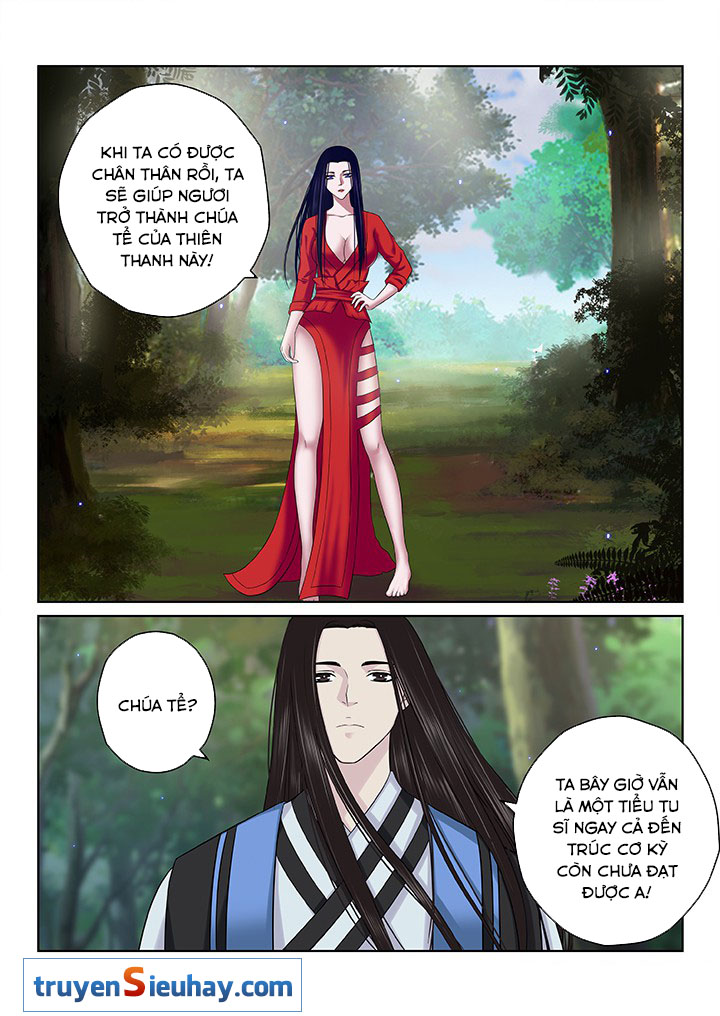 Thiên Thanh Chapter 60 - Trang 2