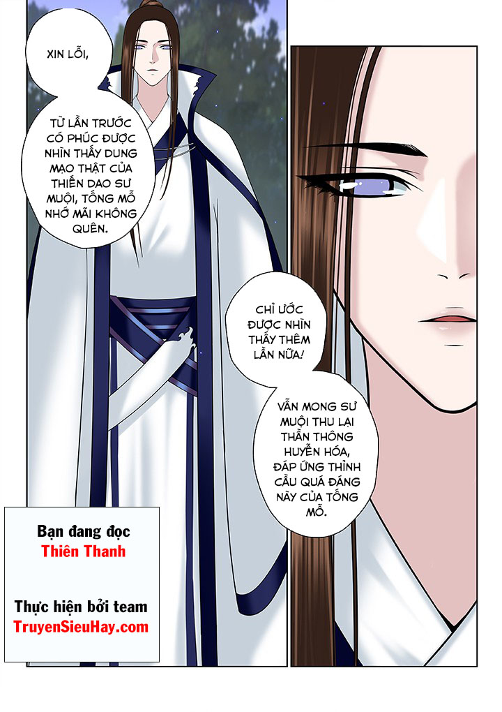 Thiên Thanh Chapter 59 - Trang 2