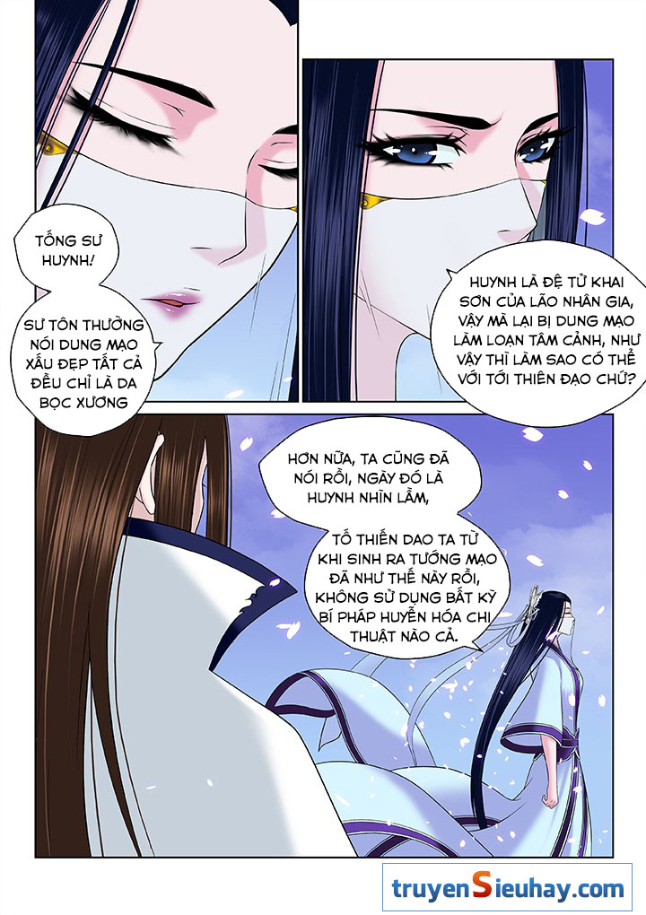 Thiên Thanh Chapter 59 - Trang 2