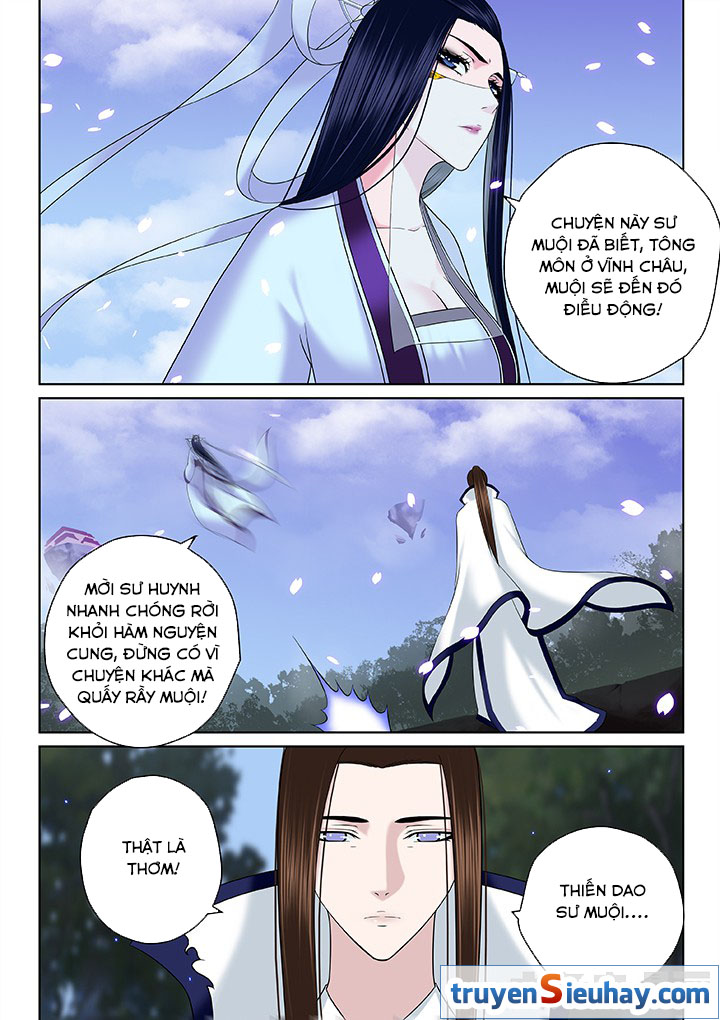 Thiên Thanh Chapter 59 - Trang 2