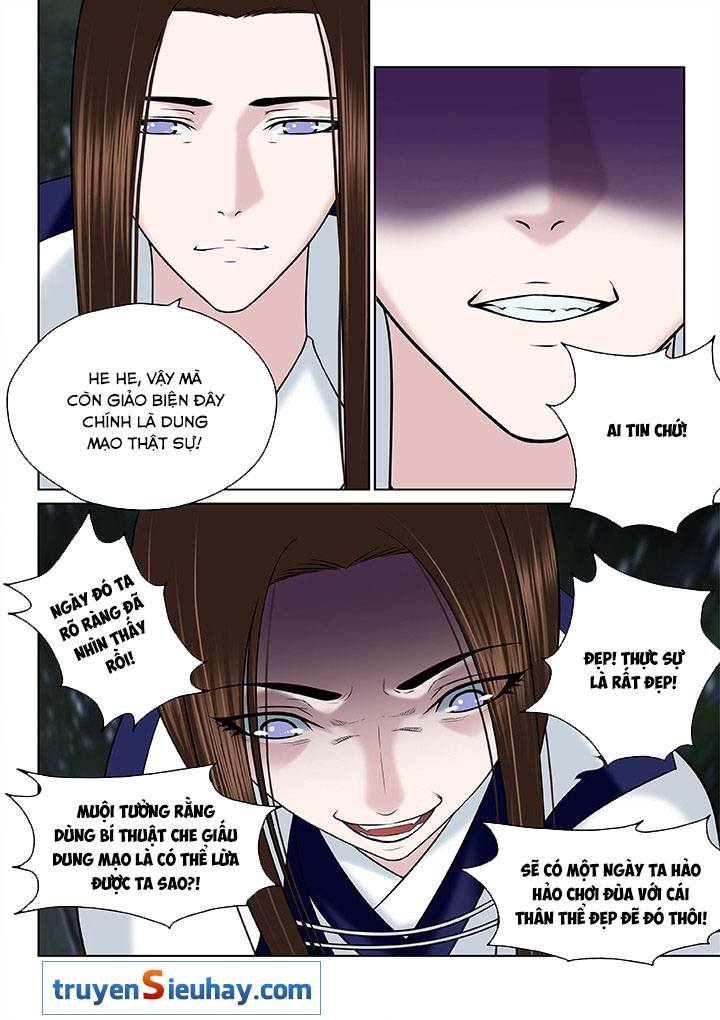 Thiên Thanh Chapter 59 - Trang 2