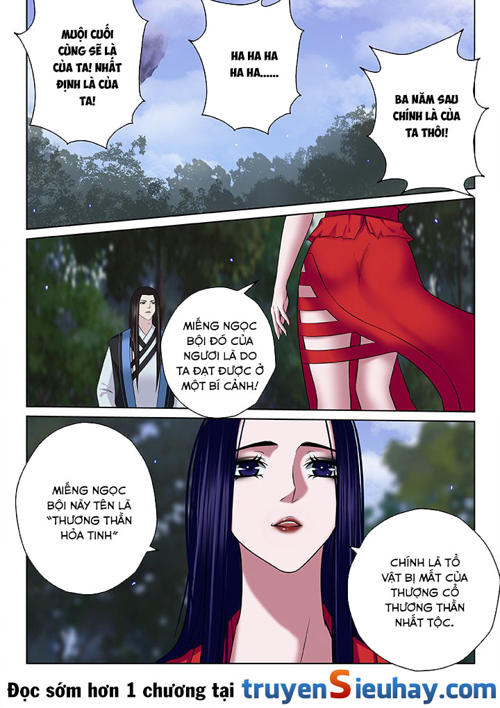 Thiên Thanh Chapter 59 - Trang 2