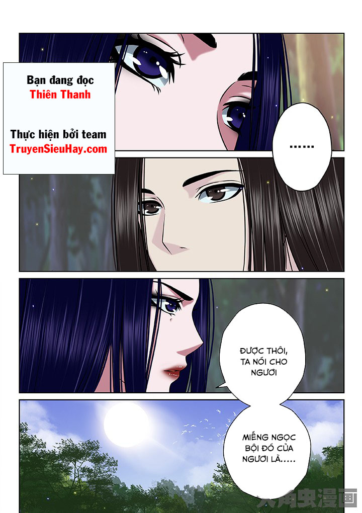 Thiên Thanh Chapter 58 - Trang 2