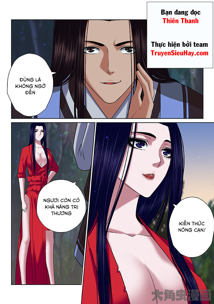 Thiên Thanh Chapter 57 - Trang 2