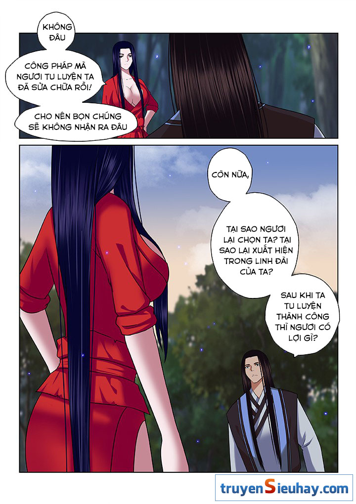 Thiên Thanh Chapter 57 - Trang 2