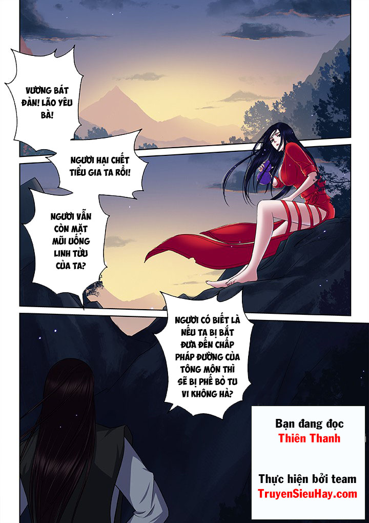 Thiên Thanh Chapter 56 - Trang 2