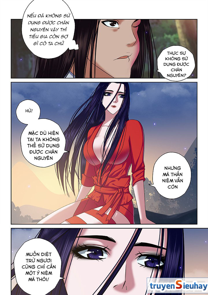 Thiên Thanh Chapter 56 - Trang 2