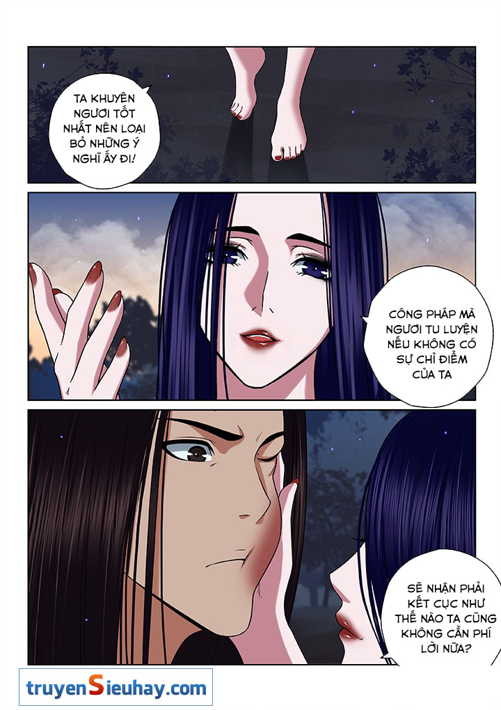 Thiên Thanh Chapter 56 - Trang 2