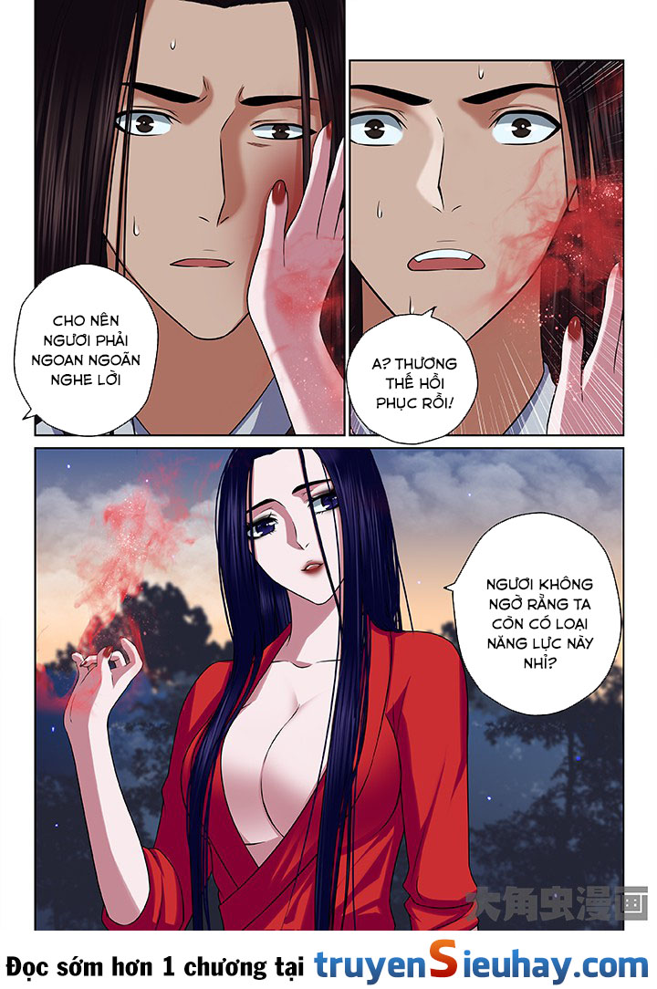 Thiên Thanh Chapter 56 - Trang 2