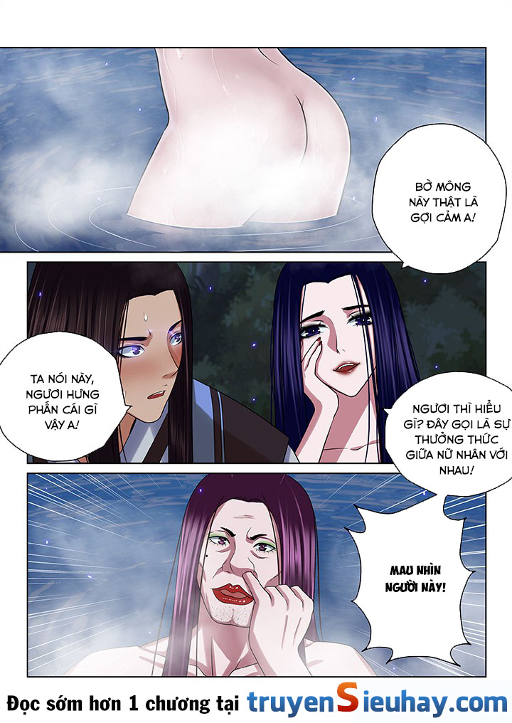 Thiên Thanh Chapter 54 - Trang 2