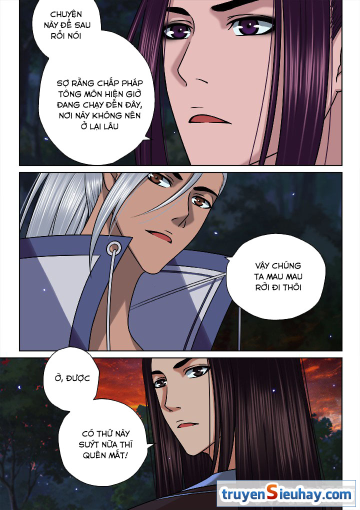 Thiên Thanh Chapter 51 - Trang 2