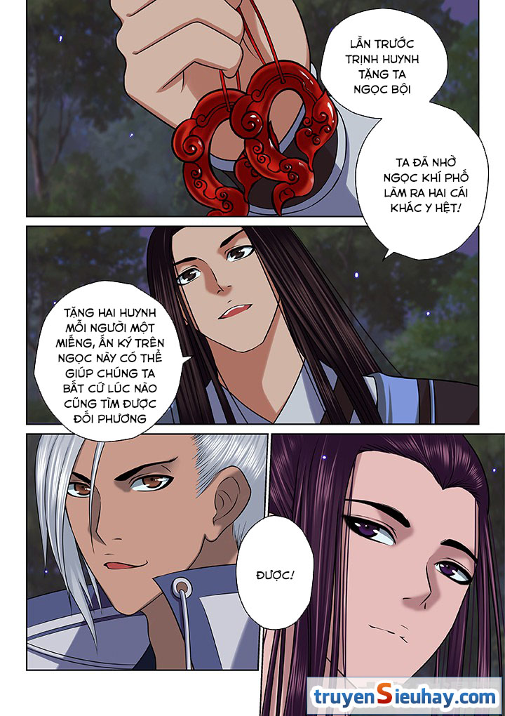 Thiên Thanh Chapter 51 - Trang 2